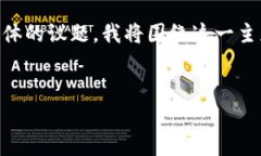 由于您给出的主题 ＂t p钱