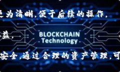 : 解密TP钱包：为什么你的