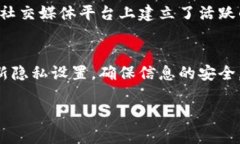 biasoUPay钱包app下载：轻松