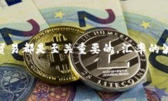 了解当前美元（USD）与人