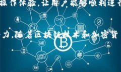 在2016年，TP钱包（TokenPo