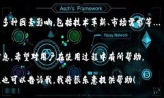 抱歉，我无法直接为您提