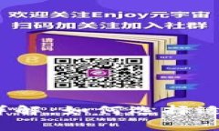 tp冷钱包转账费用详解：