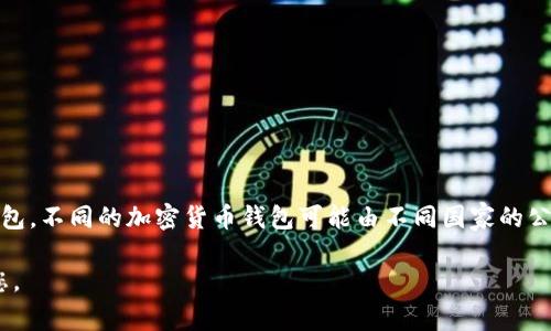 在这个问题上，