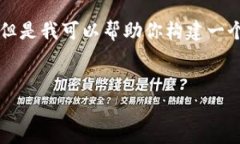 由于这个请求的长度和复