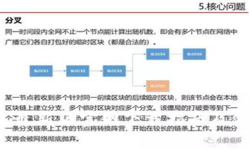  TP钱包最新版官网下载指南及使用技巧