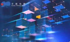 TP钱包提币到火币交易所的
