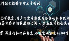 由于内容较长，以下是给