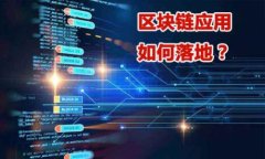 IM钱包转币与买币全攻略：