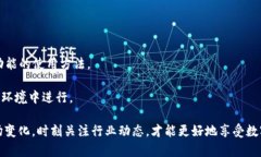 tiaotiTP钱包在国内无法下载