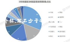 思考一个推广并且便于用