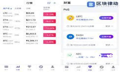 无私钥钱包是什么意思？它是冷钱包吗？全面解析与比较