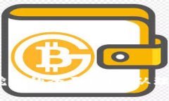 USDT币挖矿的全面指南：从