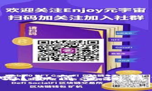 TP钱包安全吗？如何查询钱包主人信息？
