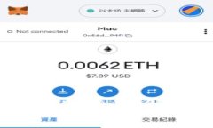 解决TP钱包错误：全面解析