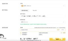 Ledger钱包是否支持中文语
