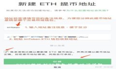 :OKEX提现到TP钱包所需时间