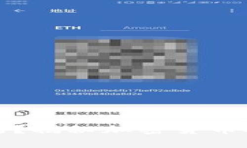 冷钱包是怎么存币的？揭秘加密货币安全存储的终极方案