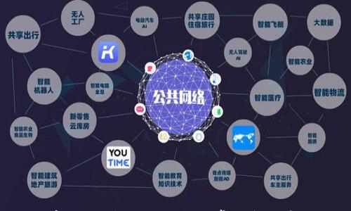 

欧意交易所下载指南及常见问题解答