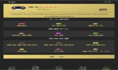 老外都用什么冷钱包？全