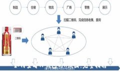   如何查看TP钱包的K线图：