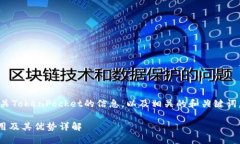 在这里，我可以为您提供