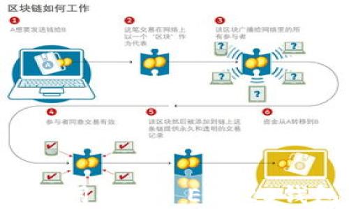 
如何下载和使用USDT ERC20钱包：全面指南