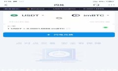 如何下载和使用USDT ERC20钱