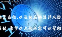   Coinbase在中国可以注册吗