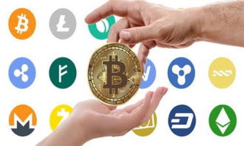 

冷钱包的安全性与使用技巧：无需网络的数字资产保护方法