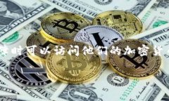 冷钱包助记词通常由12到