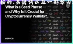 注意： 以下内容会提供一