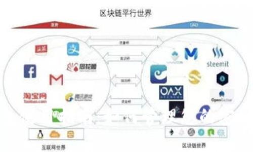 TP钱包使用指南：如何管理您的密钥安全