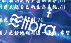 如何在TP钱包中安全存钱：