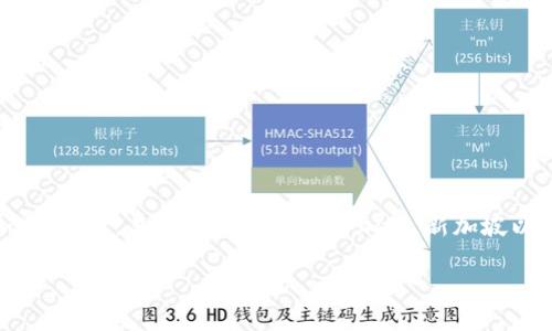易币付（Yibipay）是一家专注于跨境支付与数字货币的公司，注册于新加坡。因此，易币付的母国是新加坡。新加坡以其开放的金融政策和先进的科技环境，吸引了众多金融科技公司的落户。

如果你有其他关于易币付或其他相关问题，可以继续询问！