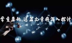 在数字货币的世界中，了