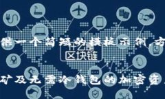 由于篇幅较大，我将提供