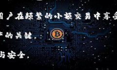 如何通过私钥重置TP钱包密