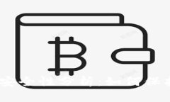 Trust Wallet安全性分析：如
