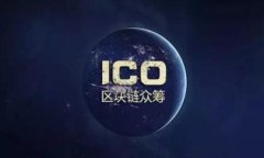 TP钱包官网版图标与使用指