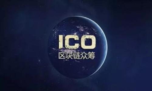 

TP钱包官网版图标与使用指南：快速上手数字资产管理
