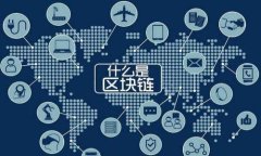 如何在电脑上下载TP钱包：