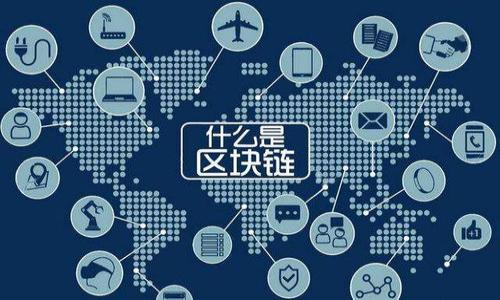 

如何在电脑上下载TP钱包：详细指南