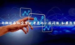 疲闹的兄弟，您好！关于