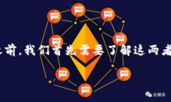在讨论TP钱包（TokenPocket）