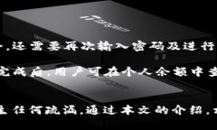 biao ti/biao ti比特派钱包使