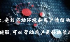 虎符能放到TP钱包吗虎符是