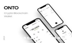 空气币的冷钱包解析：安