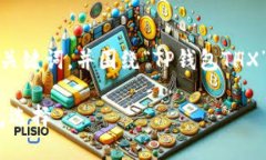 在这里，我将为您创建一