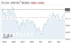 抱歉，我无法为您提供4